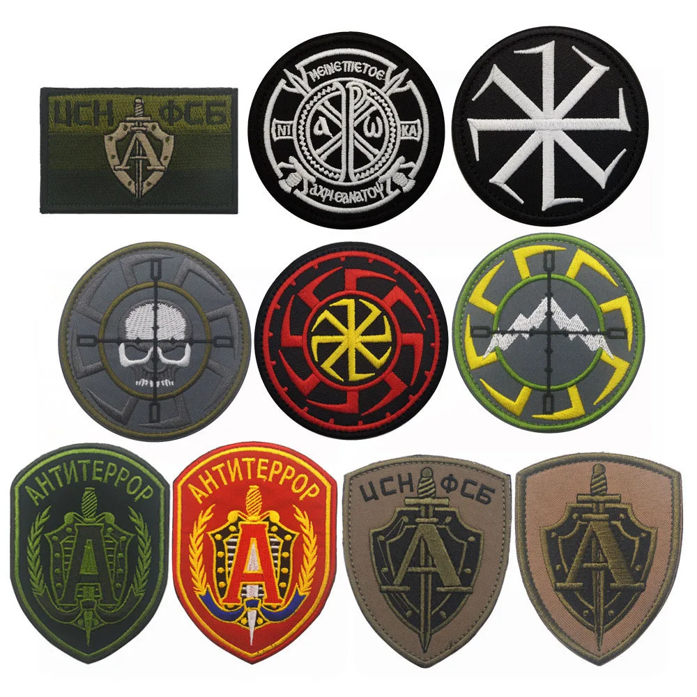 Embroidery Alpha - Russische Armee Patch Stickerei Russland Alpha