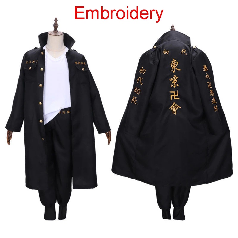 Embroidery Uniforms - CHIOS Anime Sano Manjiro Cosplay-Kostüm, Tokyo