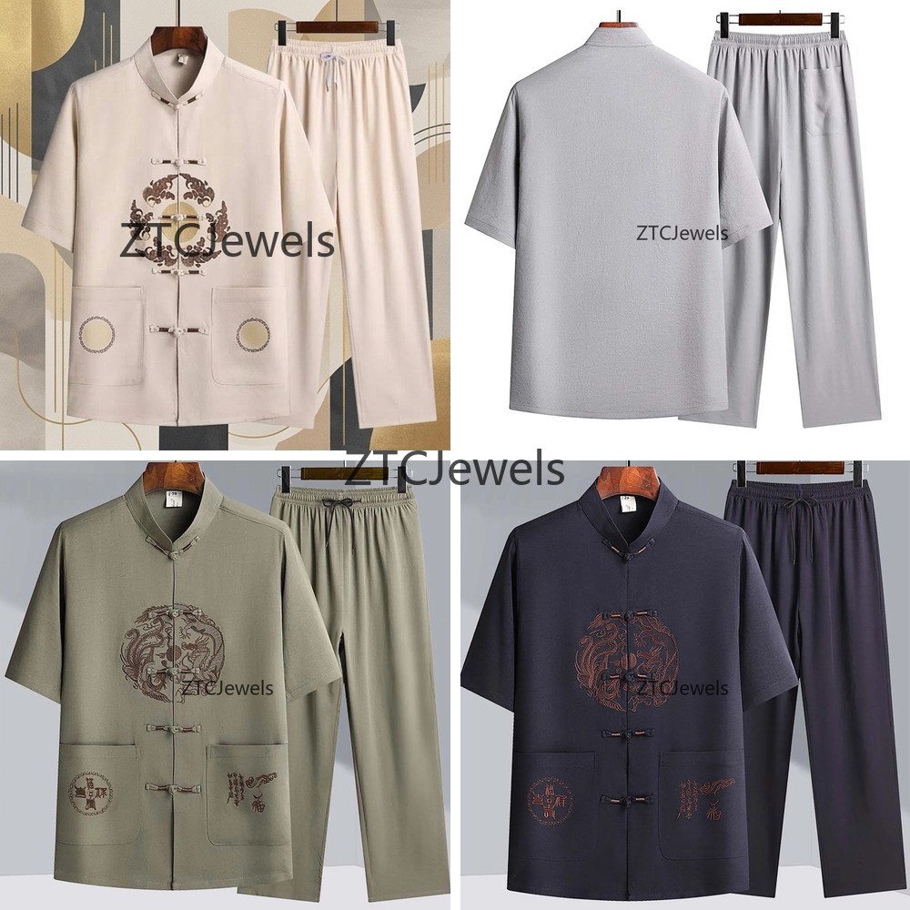 Embroidery Tshirt - Traditioneller chinesischer Kung-Fu-Anzug für Herren, Wing
