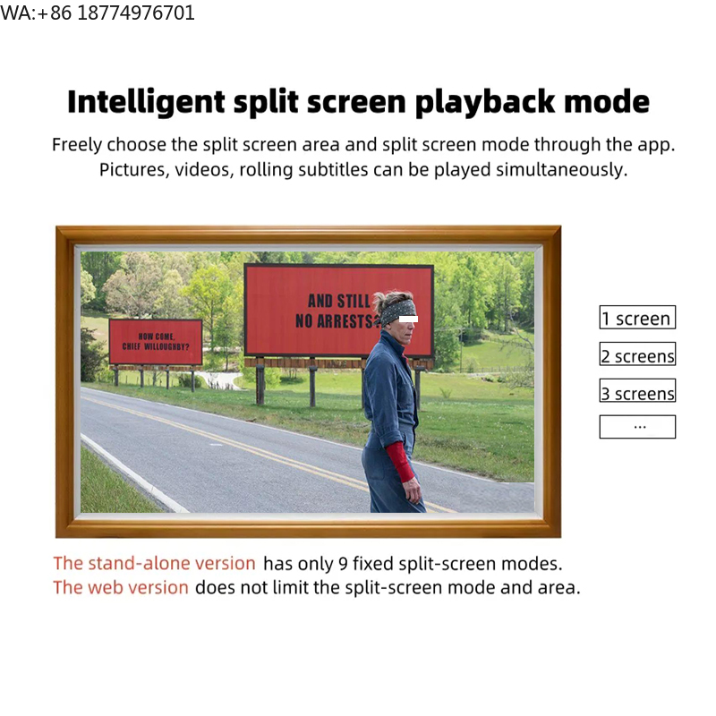 Frame Display Wood - Großhandel Digitaler Bilderrahmen 4K IPS Matt-Display