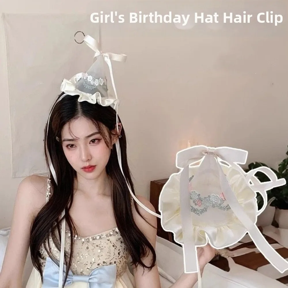 Embroidery Ribbon - Niedliche bestickte Mesh-Geburtstagshüte mit Haarspangen, Schleifenblumen-Stirnbändern