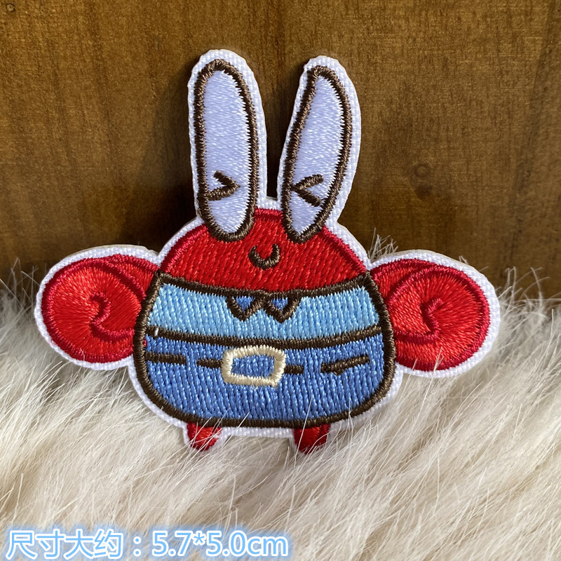 SpongeBob Schwammkopf, selbstk – Embroidery Patches Bewertung und Preis