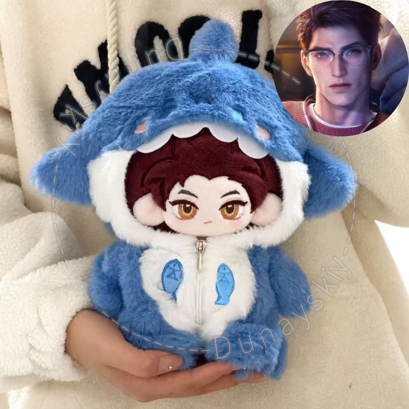 Valko 20cm Plüschfigur Chibi W – Embroidery Uniforms Bewertung und Preis