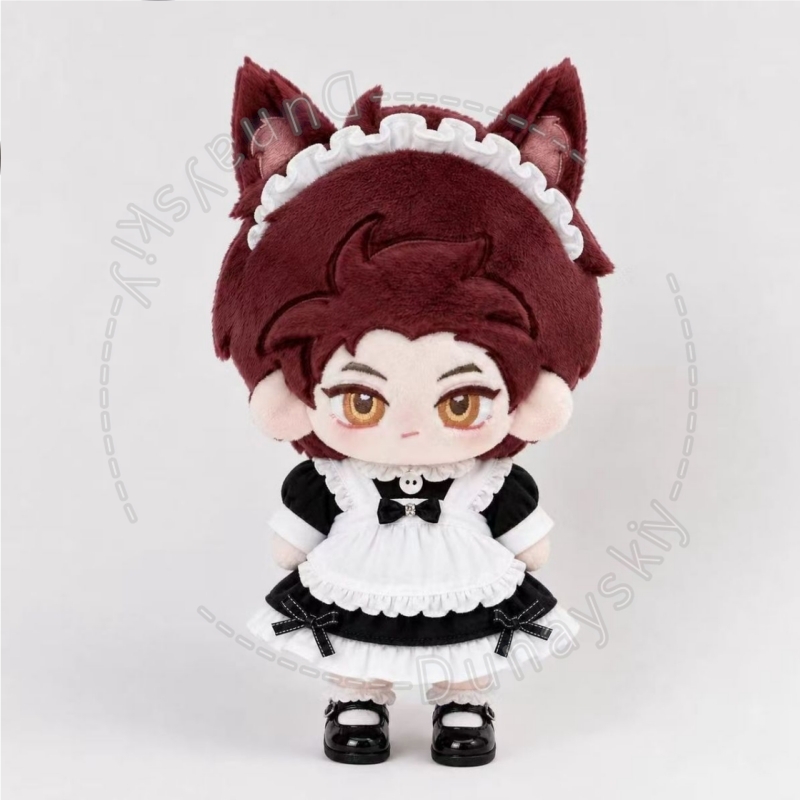 Valko 20cm Plüschfigur Chibi W – Embroidery Uniforms Bewertung und Preis