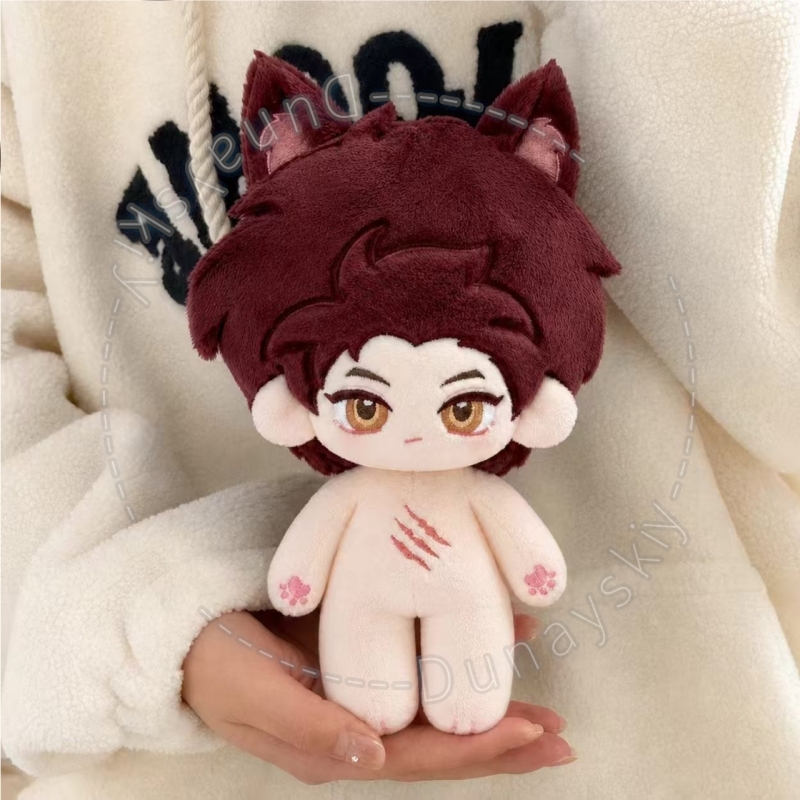 Valko 20cm Plüschfigur Chibi W – Embroidery Uniforms Bewertung und Preis