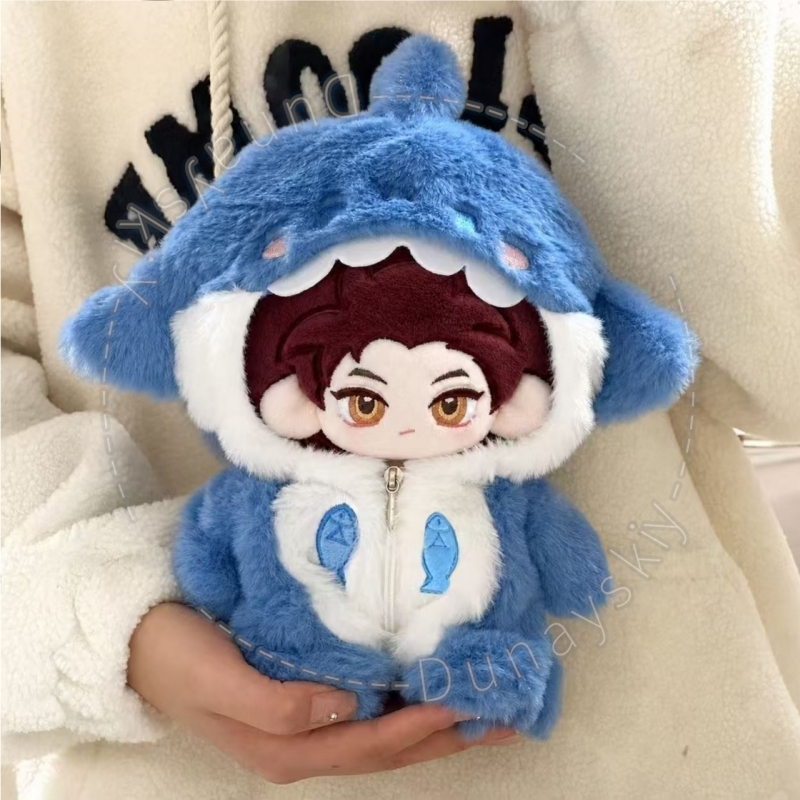Valko 20cm Plüschfigur Chibi W – Embroidery Uniforms Bewertung und Preis