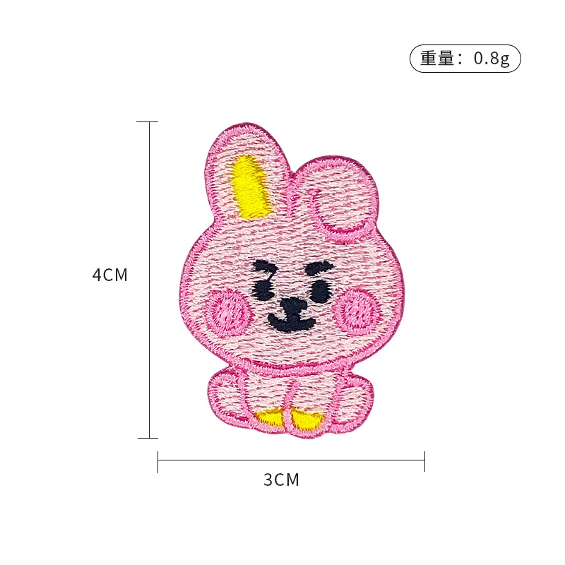 @BT21 Koya, ein zweidimensiona – Embroidery Patches Bewertung und Preis
