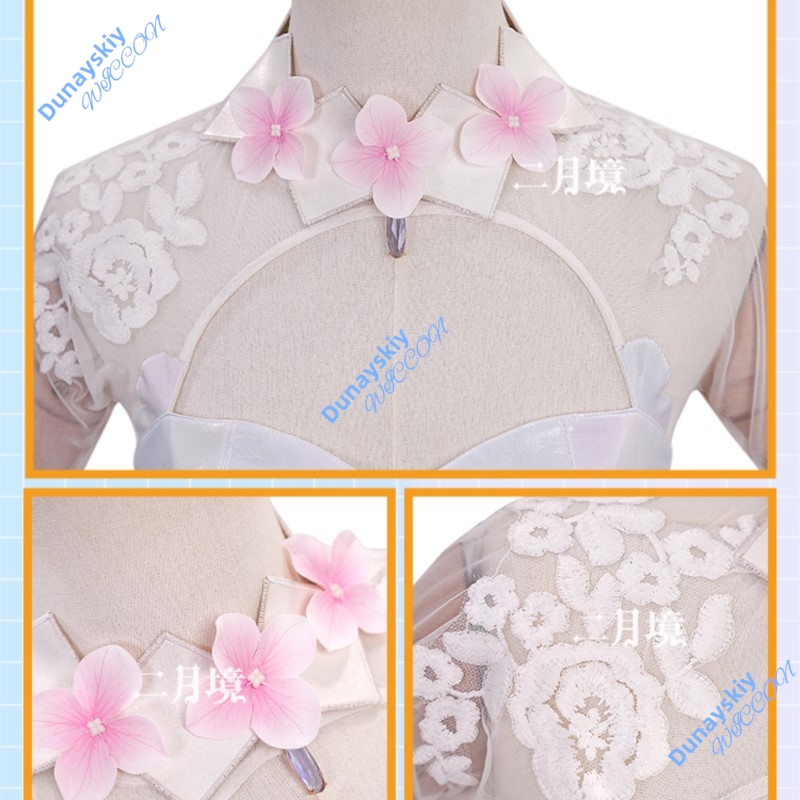 Braut Kiriko Komplettes Cospla – Embroidery Uniforms Bewertung und Preis