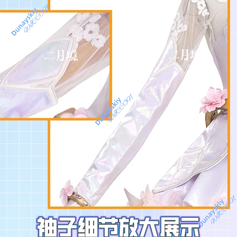 Braut Kiriko Komplettes Cospla – Embroidery Uniforms Bewertung und Preis