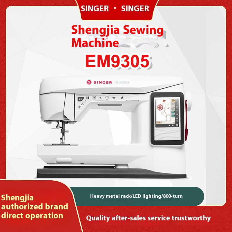 Singer EM9305 Hochgeschwindigk – Embroidery Tshirt Bewertung und Preis