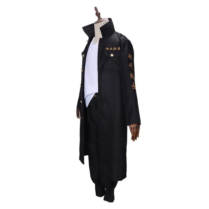 CHIOS Anime Sano Manjiro Cospl – Embroidery Uniforms Bewertung und Preis