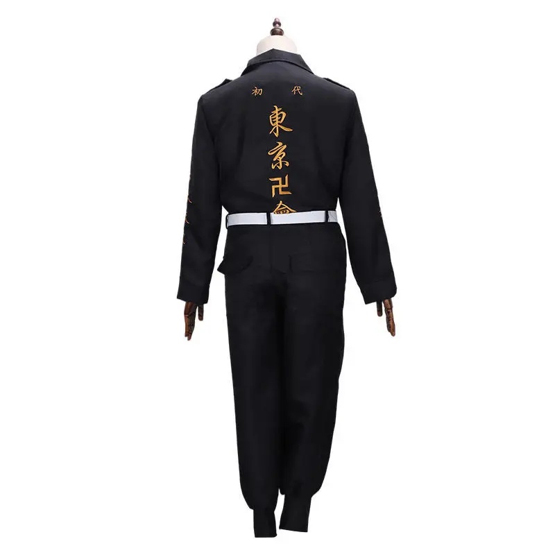 CHIOS Anime Sano Manjiro Cospl – Embroidery Uniforms Bewertung und Preis