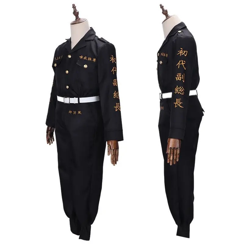 CHIOS Anime Sano Manjiro Cospl – Embroidery Uniforms Bewertung und Preis