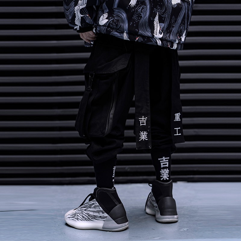11 BYBB'S DARK Hip Hop Cargoho – Embroidery Ribbon Bewertung und Preis